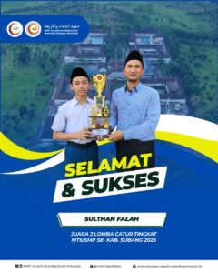 prestasi smpit assyifa boarding school wanareja 1