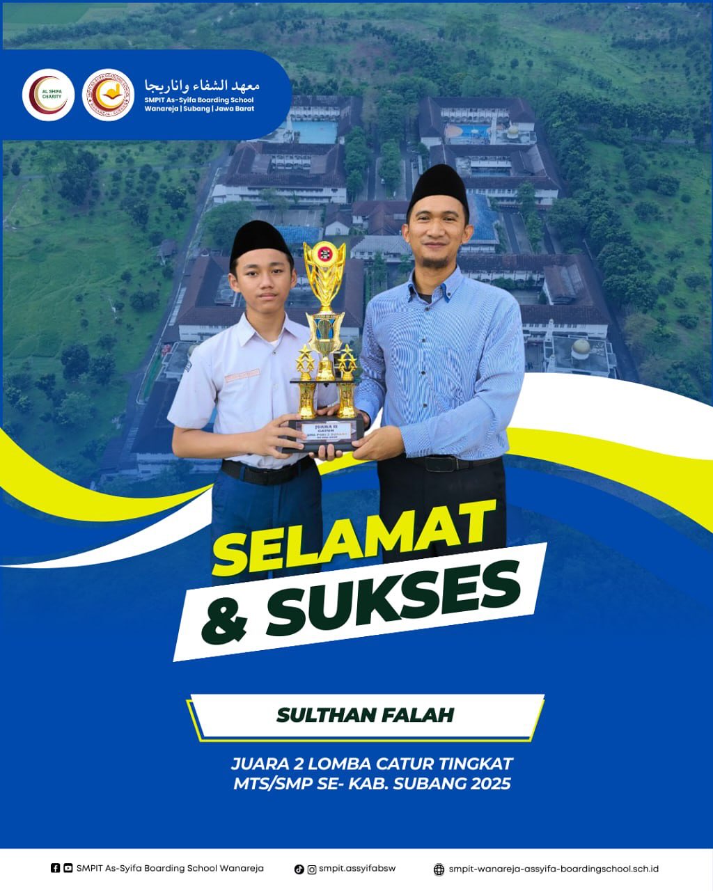 prestasi smpit assyifa boarding school wanareja 1