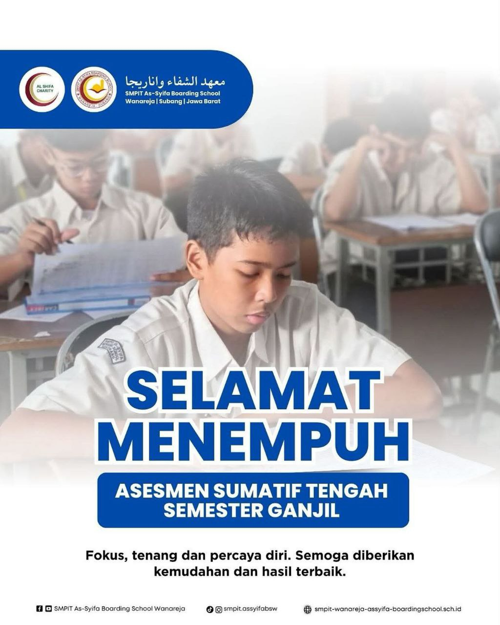 ujian tengah semester ganjil smpit as syifa boarding school wanareja