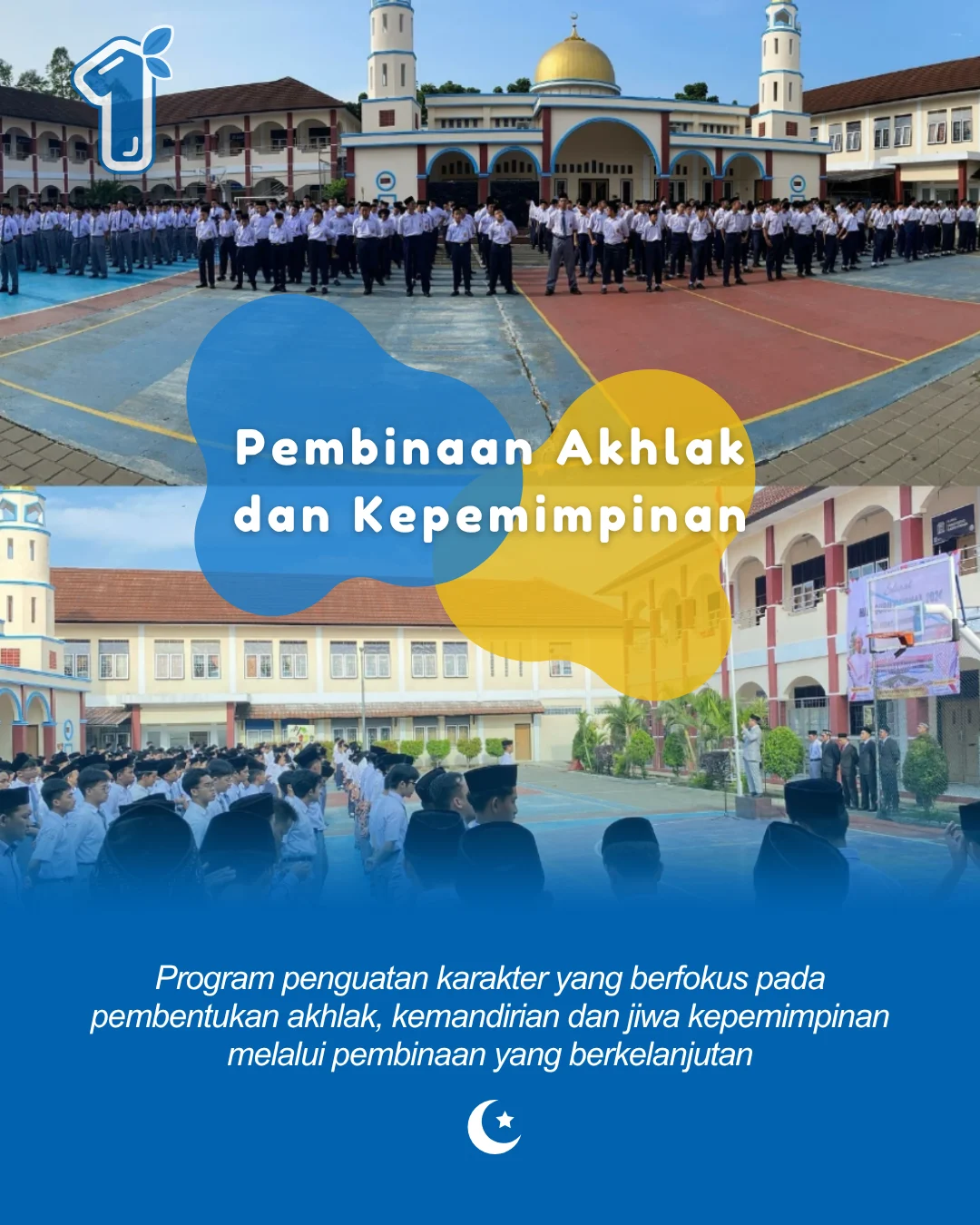 smpit-as-syifa-boarding-school-wanareja-sekolah-boarding-terbaik-di-indonesia-5-alasan-memilih-as-syifa-boarding-school-1