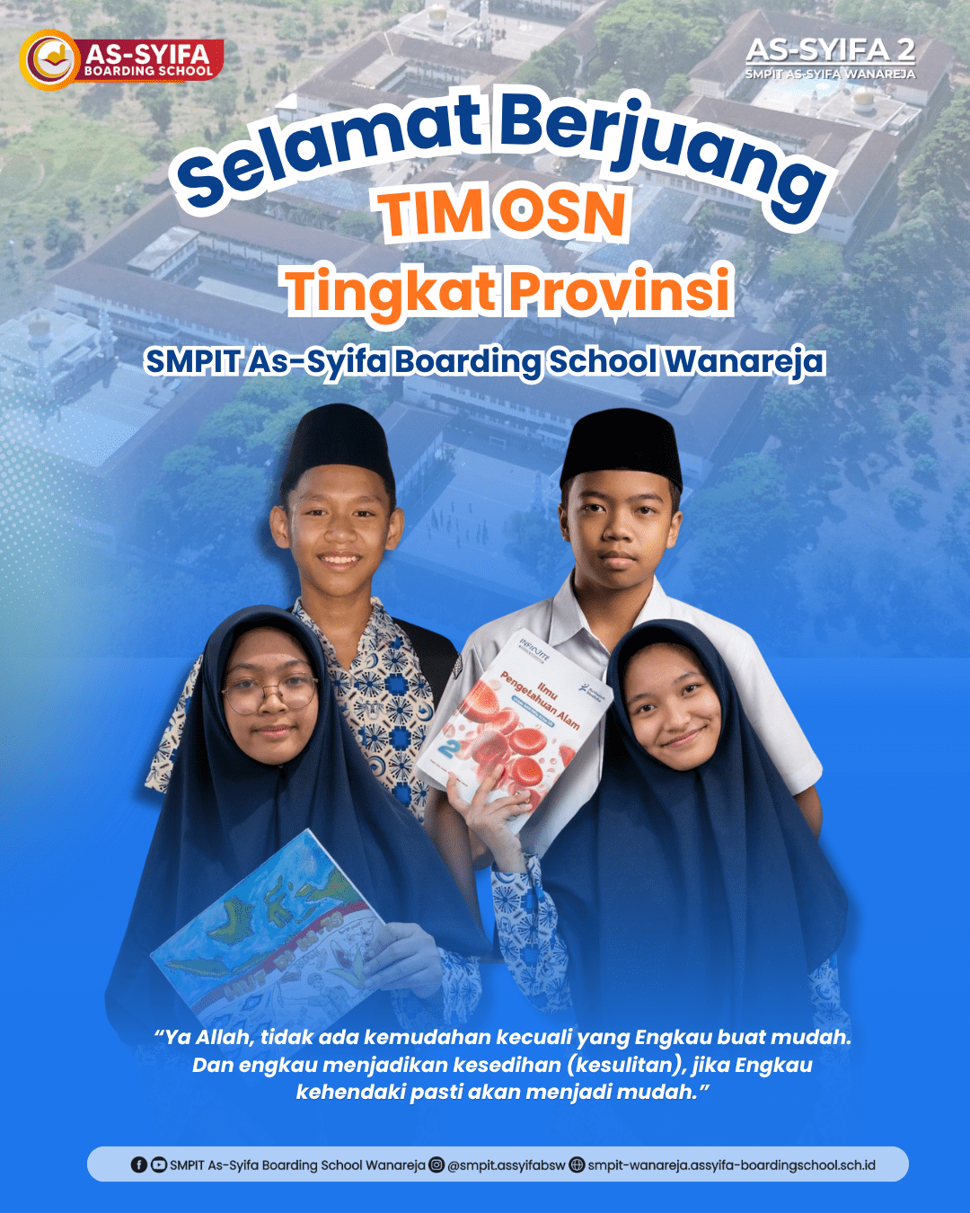 sekolah islam smpit as syifa boarding school wanareja jalancagak jalancagak2 sagalaherang pesantren terbaik di subang jawa barat osn provinsi