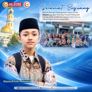 sekolah islam smpit as syifa boarding school wanareja juara pentas pai kabupaten subang privinsi jawa barat 2026 5